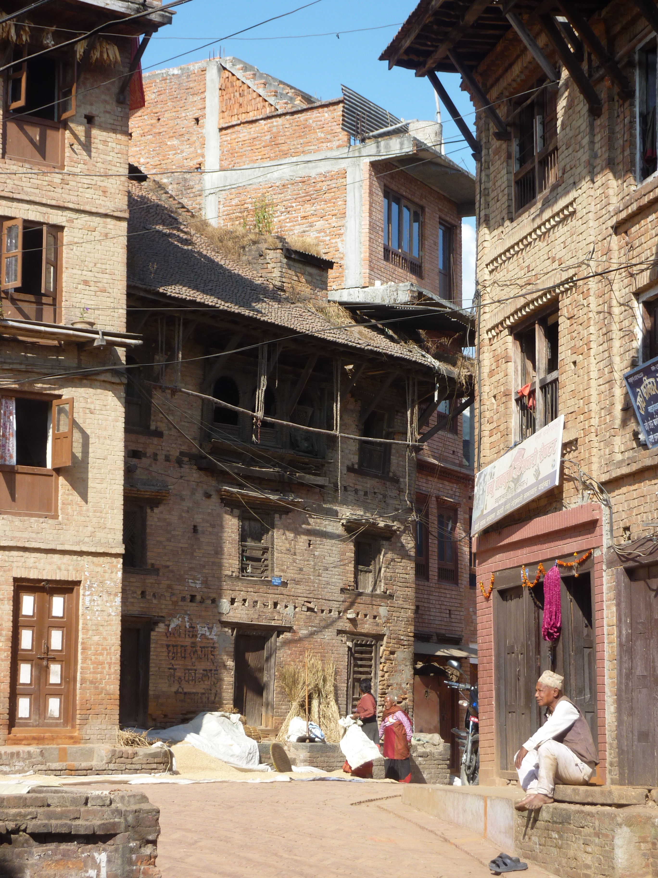 Bhaktapur Street